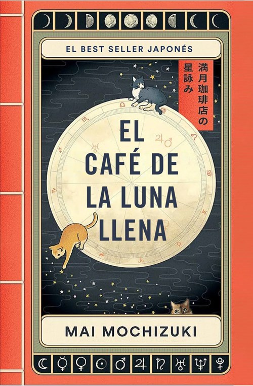 CAFE DE LA LUNA LLENA  EL